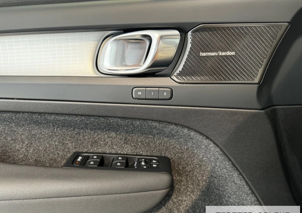 Volvo XC 40 cena 169900 przebieg: 43797, rok produkcji 2023 z Sulęcin małe 326
